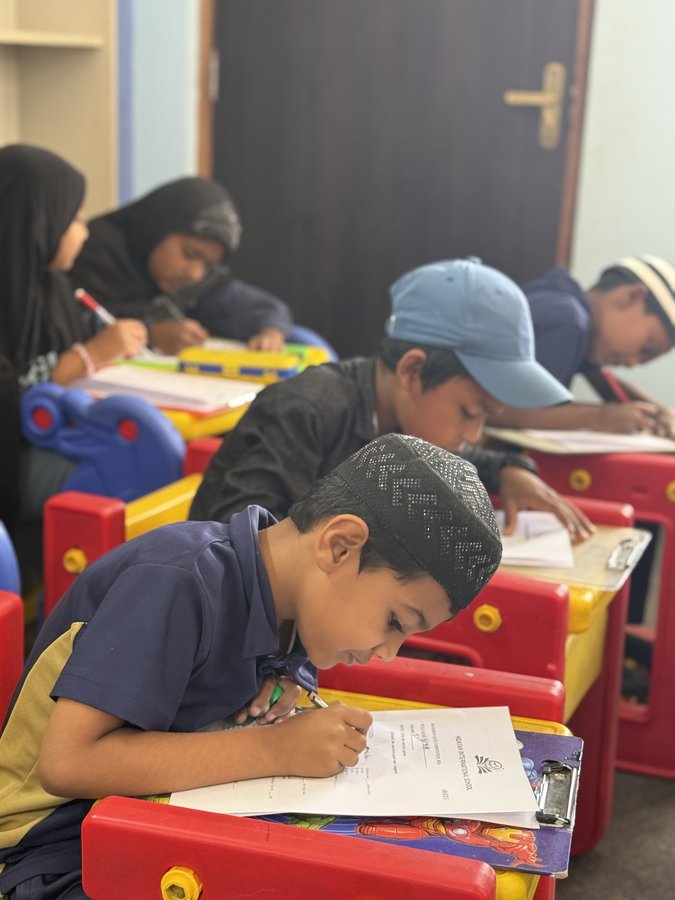 Quran Recitation Ceremony at Hidayah International School Bengaluru