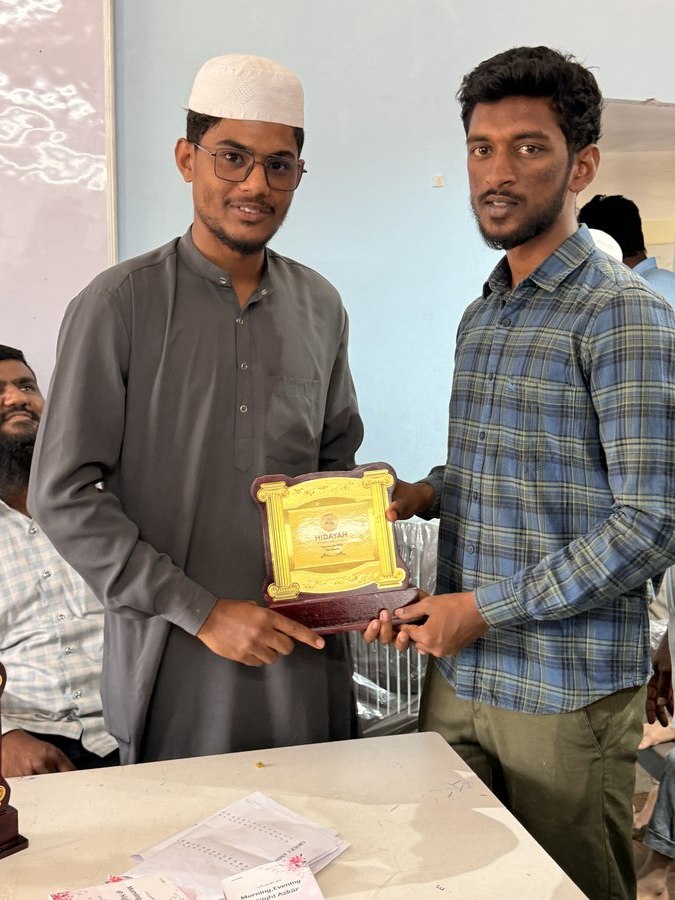 Family Program at Hidayah International School Bengaluru