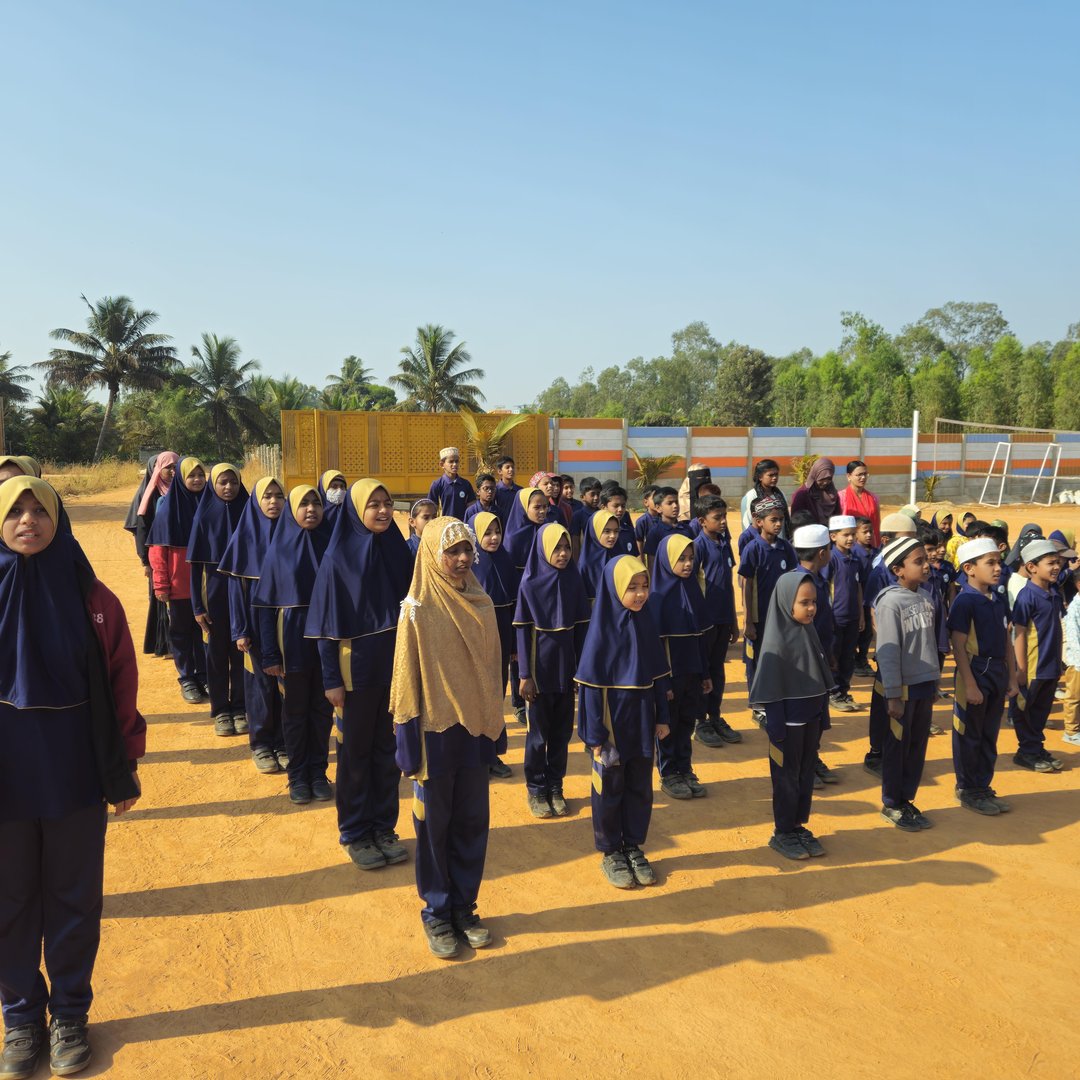 Hidayah International School